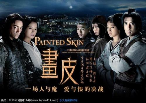 巴斯克大学物理学文凭证书